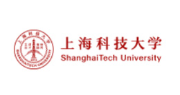 上海科技大学